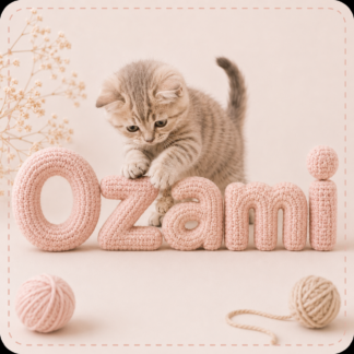 Ozami-vippor